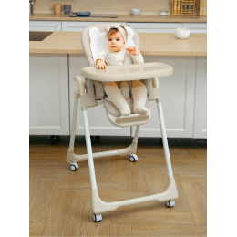 Детский стульчик для кормления AmaroBaby Allure бежевый
