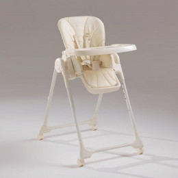 Стульчик для кормления Happy baby William Pro Beige