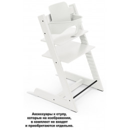 Стульчик для кормления Stokke Tripp Trapp White
