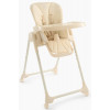 Стульчик для кормления Happy baby William Pro Beige