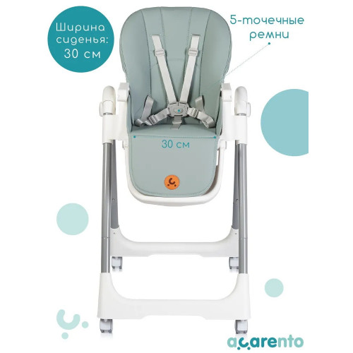 Стульчик для кормления Acarento Pannacotta dark green