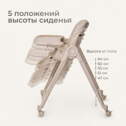 Стульчик для кормления Tomix Haven M05 beige