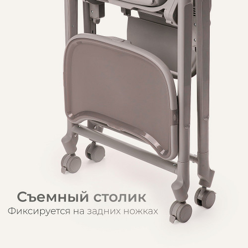 Стульчик для кормления Tomix Haven M05 grey