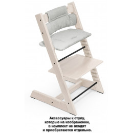 Стульчик для кормления Stokke Tripp Trapp Whitewash