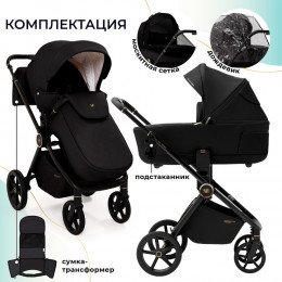 Детская коляска Sweet Baby Stella Plus Therma 2 в 1 427414 Black