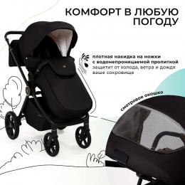 Детская коляска Sweet Baby Stella Plus Therma 2 в 1 427414 Black