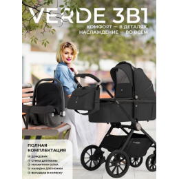 Коляска 3в1 Sweet Baby Verde Black