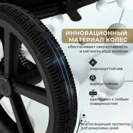 Прогулочная коляска Sweet Baby Elegante SBL S 427525 Green
