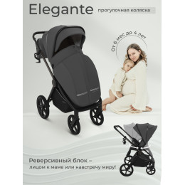 Прогулочная коляска Sweet Baby SBL Elegante Therma Dark Grey