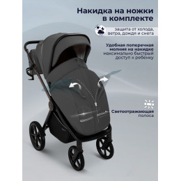 Прогулочная коляска Sweet Baby SBL Elegante Therma Dark Grey
