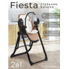 Стульчик для кормления - Электрокачели Sweet Baby Fiesta Black Beige