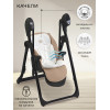Стульчик для кормления - Электрокачели Sweet Baby Fiesta Black Beige