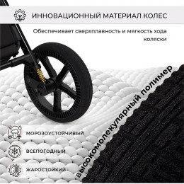 Детская коляска Sweet Baby Elegante 2 в 1 SBL Chrome Grey