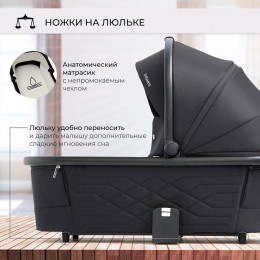 Детская коляска Sweet Baby Elegante 2 в 1 SBL Chrome Grey
