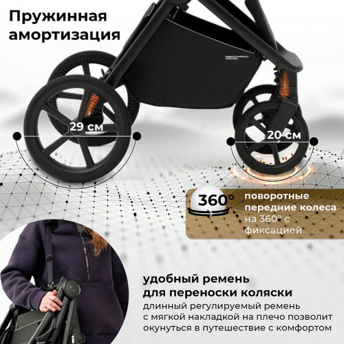 Прогулочная коляска Sweet Baby Elegante SBL S 427526 Dark Grey