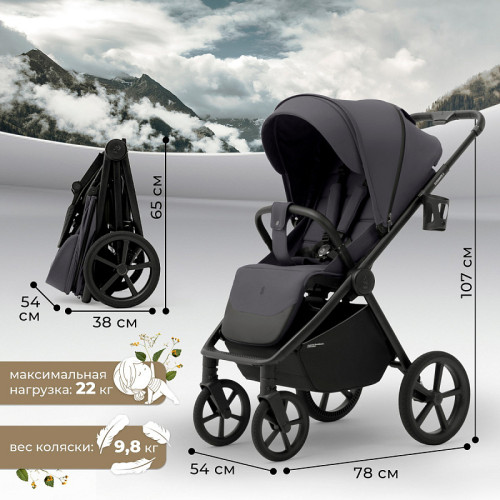 Прогулочная коляска Sweet Baby Elegante SBL S 427526 Dark Grey