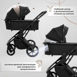 Детская коляска Sweet Baby Porto 2 в 1 Black