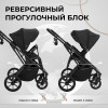 Детская коляска Sweet Baby Porto 2 в 1 Black