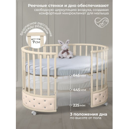 Кроватка-трансформер 7 в 1 Sweet Baby Brillantezza на колесах Слоновая кость