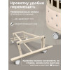 Кроватка-трансформер 7 в 1 Sweet Baby Brillantezza на колесах Слоновая кость