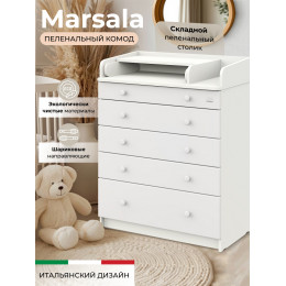Пеленальный комод Sweet Baby Marsala Белый аляска/белый