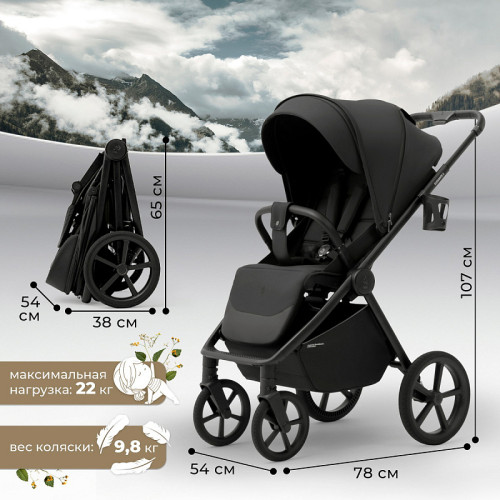 Прогулочная коляска Sweet Baby Elegante SBL S 427527 Black