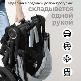 Прогулочная коляска Sweet Baby Unica Grey