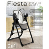 Стульчик для кормления - Электрокачели Sweet Baby Fiesta Black Gray