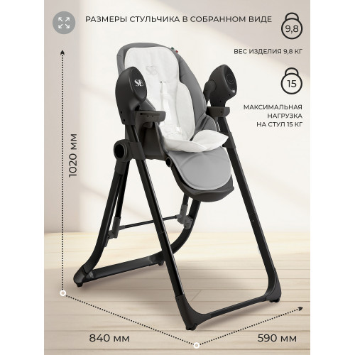 Стульчик для кормления - Электрокачели Sweet Baby Fiesta Black Gray
