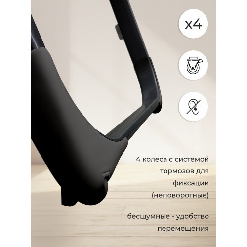 Стульчик для кормления - Электрокачели Sweet Baby Fiesta Black Gray