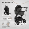 Детская коляска Sweet Baby Porto 2 в 1 Dark Grey