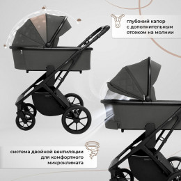 Детская коляска Sweet Baby Porto 2 в 1 Dark Grey