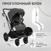 Детская коляска Sweet Baby Porto 2 в 1 Dark Grey