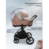 Коляска Sweet Baby 3в1 SBL Elegante Therma Beige