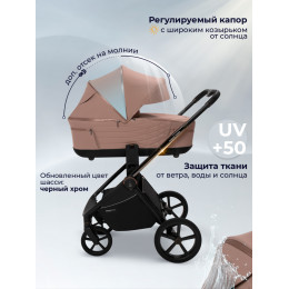 Коляска Sweet Baby 3в1 SBL Elegante Therma Beige