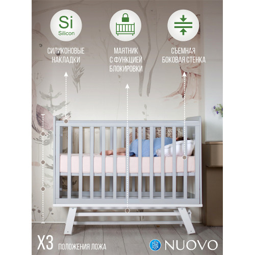 Кровать детская Sweet Baby Nuovo Серый/Белый с маятником
