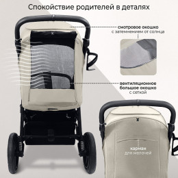 Прогулочная коляска Sweet Baby Unica Olive Green
