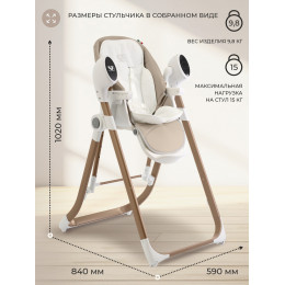 Стульчик для кормления - Электрокачели Sweet Baby Fiesta Gold Beige