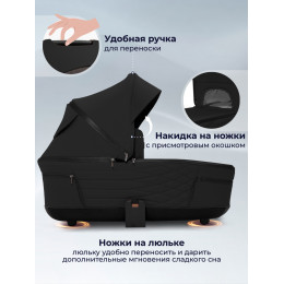 Коляска Sweet Baby 3в1 SBL Elegante Therma Black