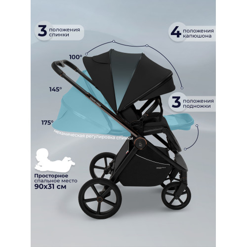 Коляска Sweet Baby 3в1 SBL Elegante Therma Black