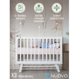 Кровать детская Sweet Baby Nuovo Белая /Белая с маятником