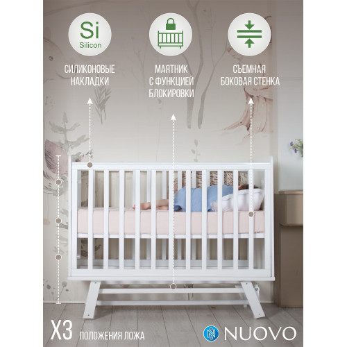 Кровать детская Sweet Baby Nuovo Белая /Белая с маятником