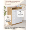 Пеленальный комод Sweet Baby Marsala Дуб канзас/Белый