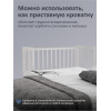 Детская кроватка Sweet Baby с маятником и ящиком Vittoria теплый кашемир
