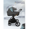 Коляска Sweet Baby 3в1 SBL Elegante Therma Dark Grey