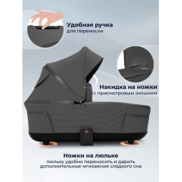Коляска Sweet Baby 3в1 SBL Elegante Therma Dark Grey