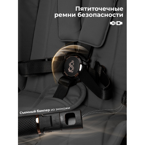Коляска Sweet Baby 3в1 SBL Elegante Therma Dark Grey