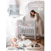 Кровать трансформер 4 в 1 Sweet Baby Luna с матрасом кашемир