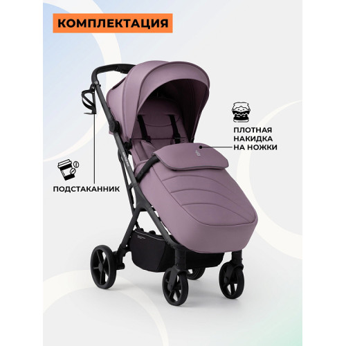 Прогулочная коляска Sweet Baby Aura Plus Basic SBL 427576 Rose