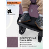 Прогулочная коляска Sweet Baby Aura Plus Basic SBL 427576 Rose